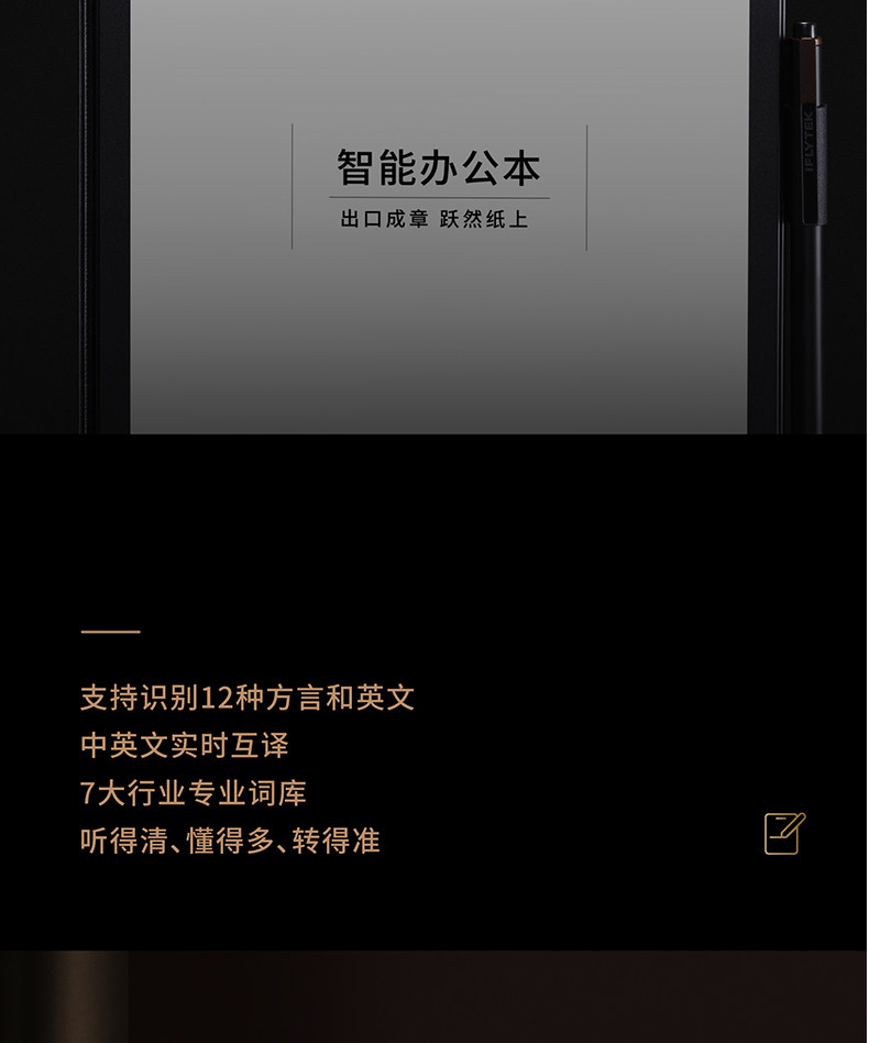 Неизвестно -1_09.jpg