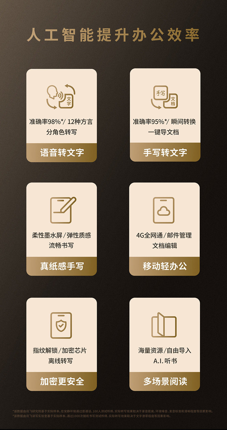 Подробности Picture_3.JPG