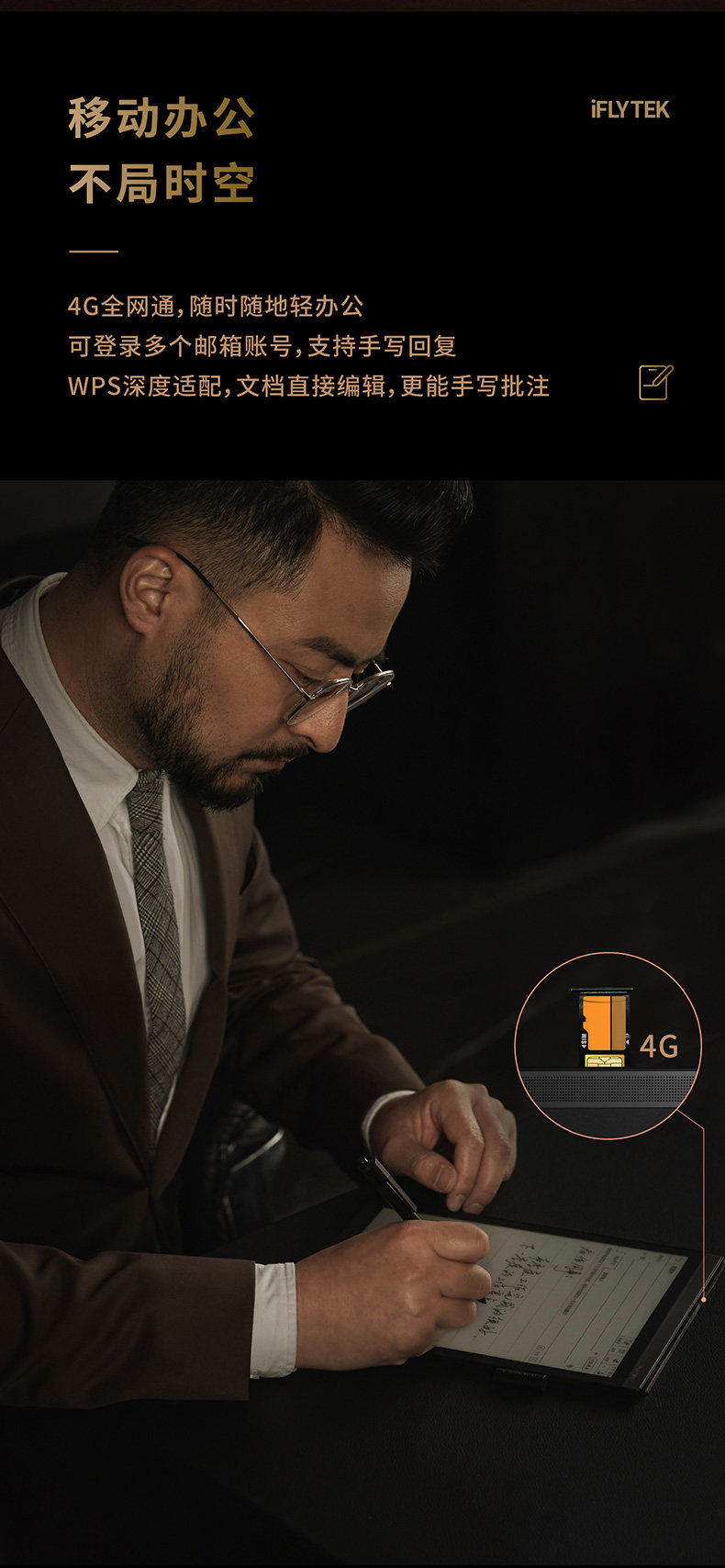 Подробности Picture_16.jpg