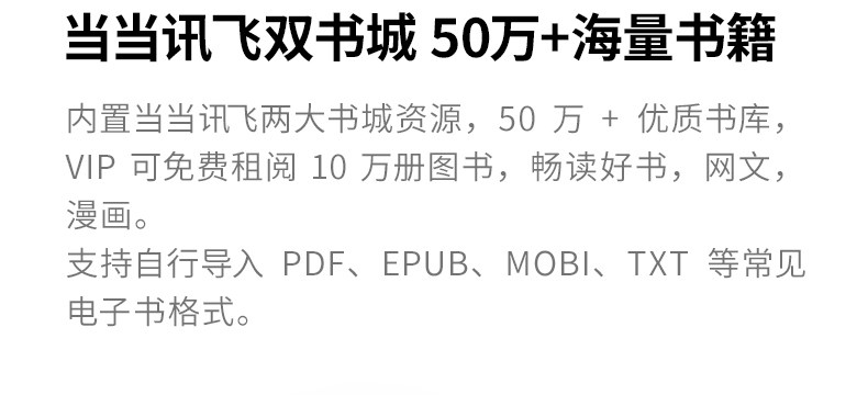 X1 Обновление торговца 790_12.jpg