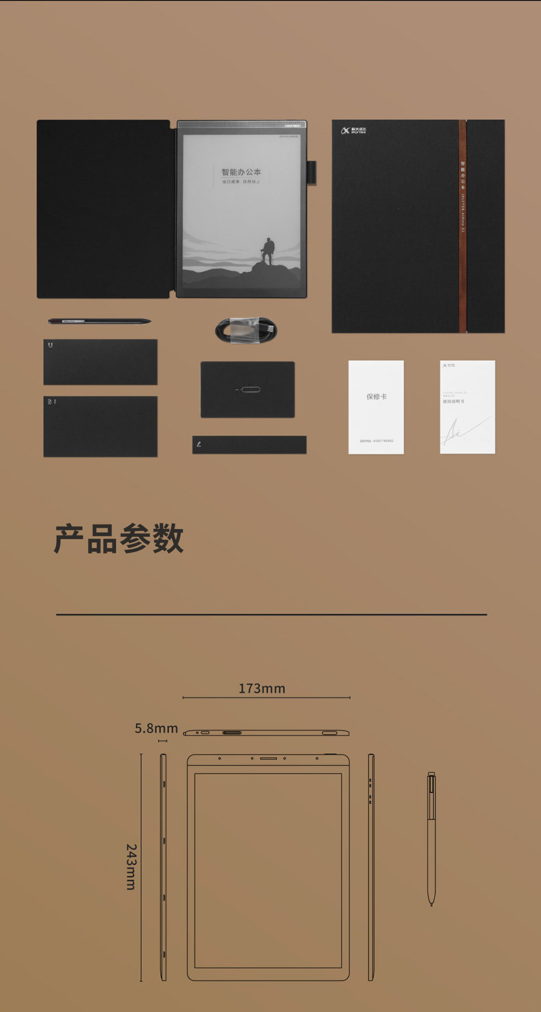 Подробности Picture_20.jpg