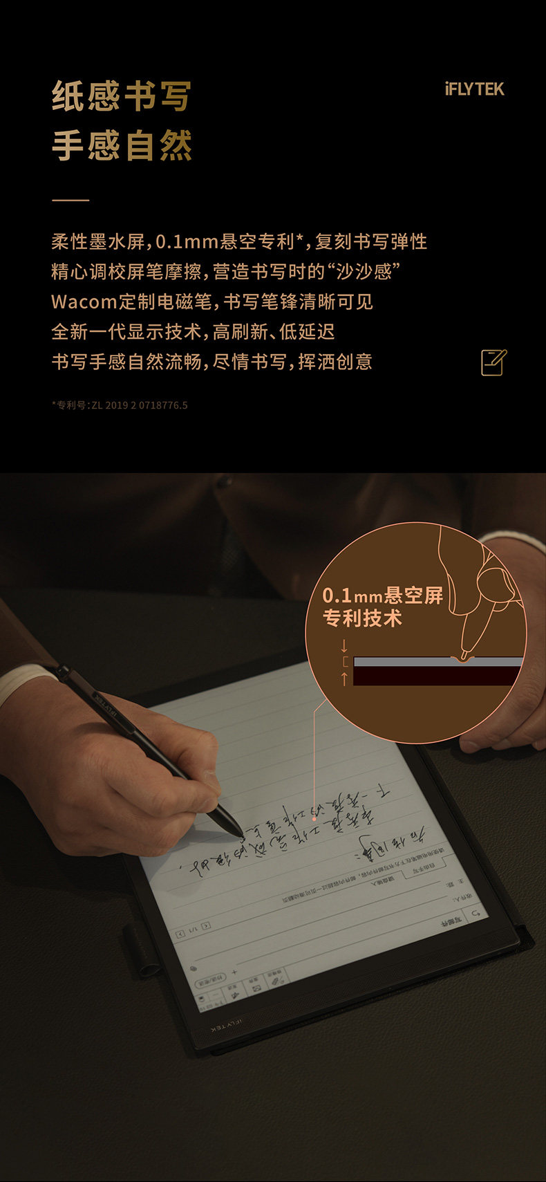 Подробности Picture_10.jpg