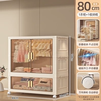 80-этаж шириной [1 гардероб + 1 шкаф для хранения] прозрачный чай