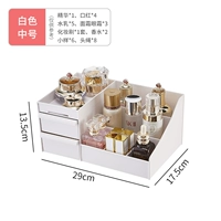 Белые [средние] фавориты и покупка предпочтительной доставки