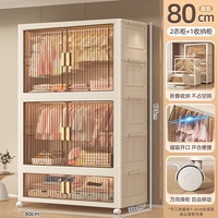 80-бонный [2 гардероб + 1 шкаф для хранения] прозрачный чай