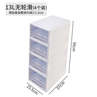 13L Ivory White [4 Установка]