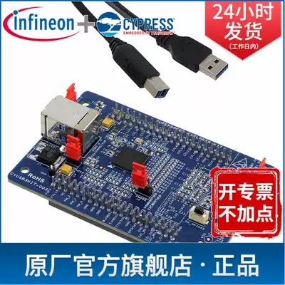 CYUSB3KIT-003 EZ-USB FX3 high-speed interface development board tools Cypresskit customization