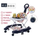 Baby Walker Folding Hand Push 6-18 tháng Chống rollover Mute Wheel Baby Walker Boy Baby