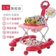 Baby Walker Folding Hand Push 6-18 tháng Chống rollover Mute Wheel Baby Walker Boy Baby