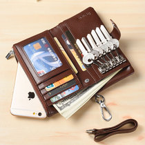Mens leather multi-function key bag large-capacity cowhide key bag coin purse card bag one-piece bag creative