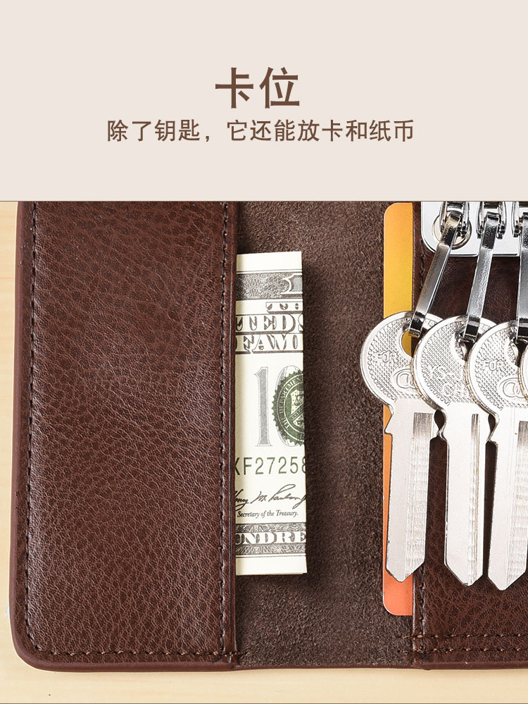 Túi đựng chìa khóa sáng tạo túi da nam túi da đa chức năng treo thắt lưng da mềm móc túi nữ đa chức năng nhỏ - Trường hợp chính ví móc khóa giá tốt