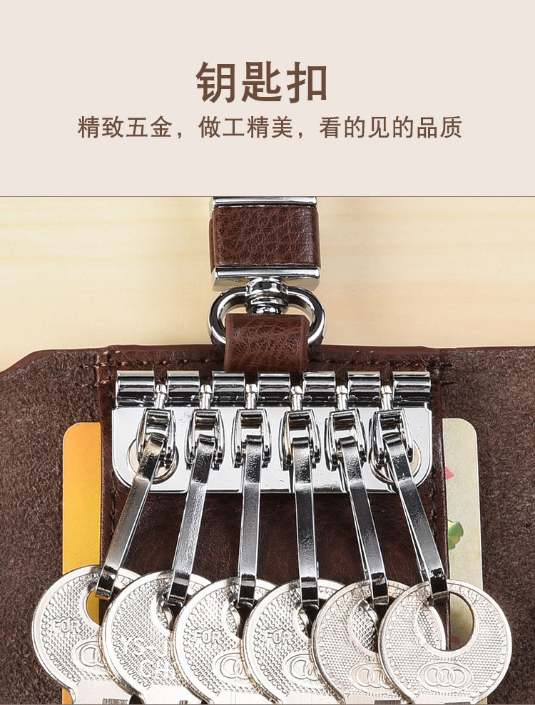 Túi đựng chìa khóa sáng tạo túi da nam túi da đa chức năng treo thắt lưng da mềm móc túi nữ đa chức năng nhỏ - Trường hợp chính ví móc khóa giá tốt
