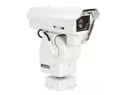 Aan YS3040 outdoor integrated variable speed pan/tilt camera original