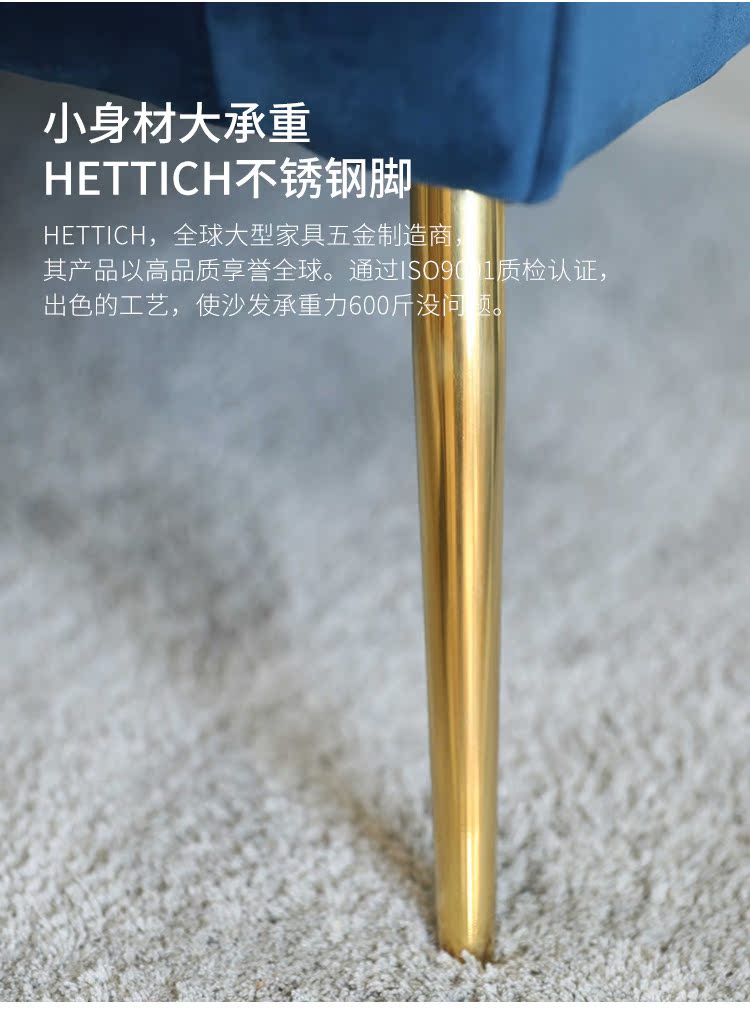 Nancheng đối tượng ánh sáng sang trọng đơn sofa nhỏ căn hộ đơn giản phòng khách hiện đại Bắc Âu vải nhung màu xanh - Ghế sô pha ghế sofa phòng khách