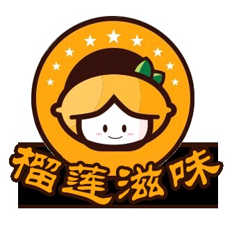 马来榴莲滋味的LOGO
