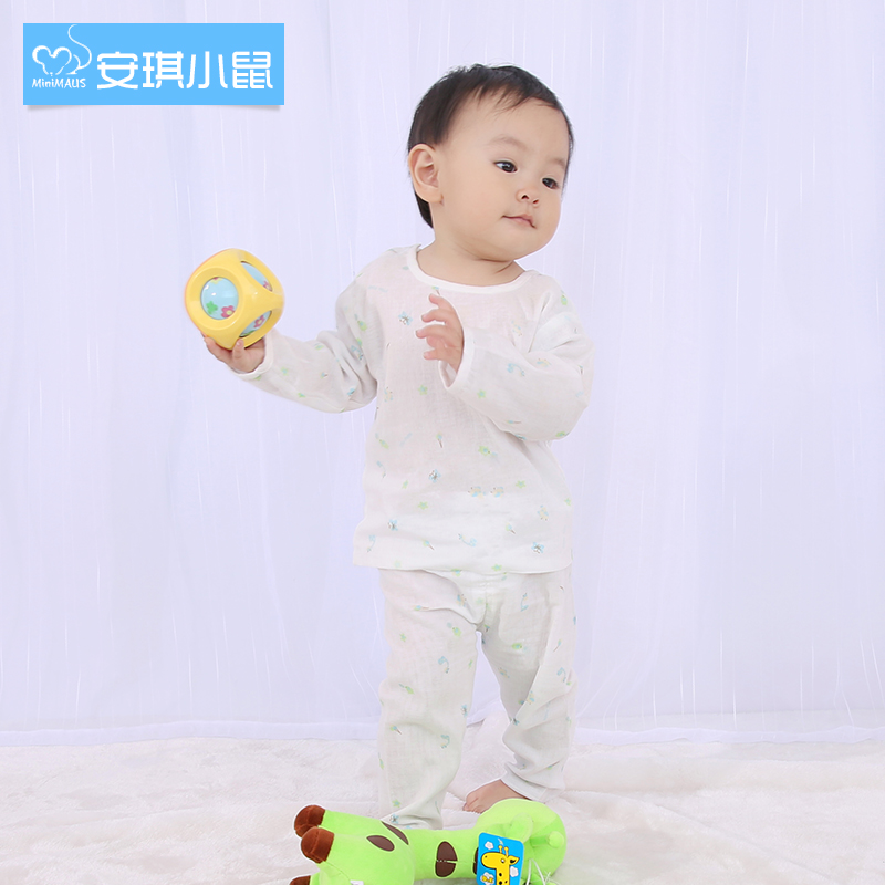 Bé quần áo gạc bé điều hòa không khí đồ lót cotton mùa hè childrens dài tay đồ ngủ phù hợp với trẻ sơ sinh.