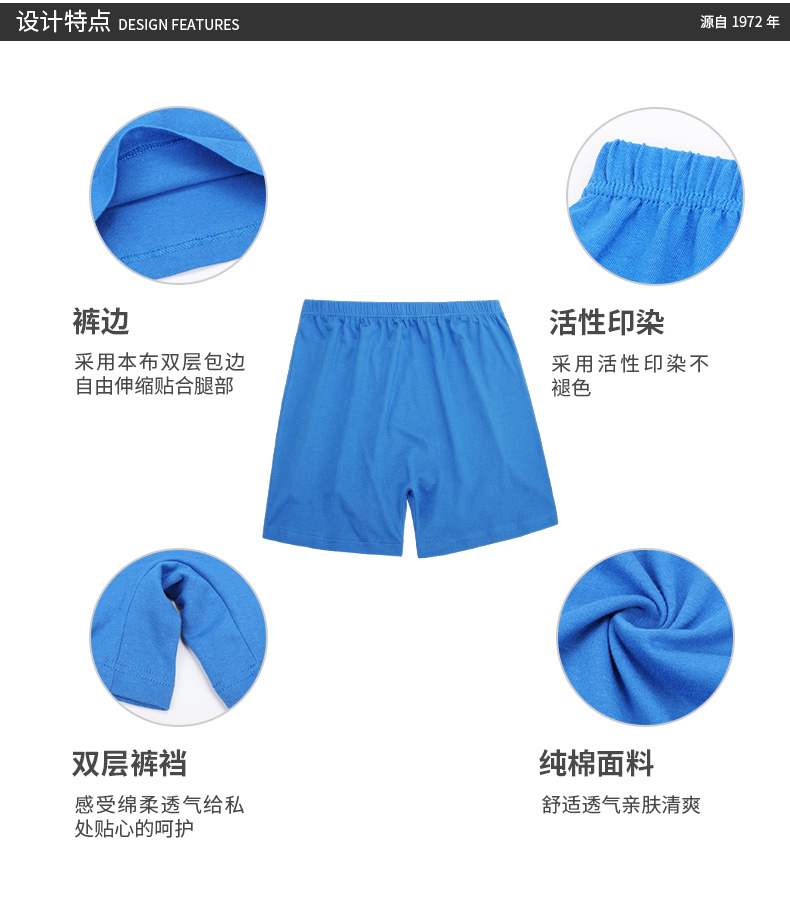 Đồ lót nam trung niên và cũ kỹ cotton nam boyshort lỏng lẻo cộng với phân bón XL quần boxer cotton cha đồ ​​lót quan sip dui nam