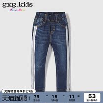  gxg kids Childrens clothing Winter girls side stripes blue jeans Childrens casual pants