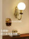 Retro American-Style All-Copper Wall Lamp for Living Room Tv Background Wall, Bedroom Bedside Lamp, French Mid-Century Style Corridor Light