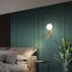 Light Luxury Wall Lamp, Modern and Simple, Designer Style for Living Room and Bedroom, All-Copper Creative Art Bedside Lamp