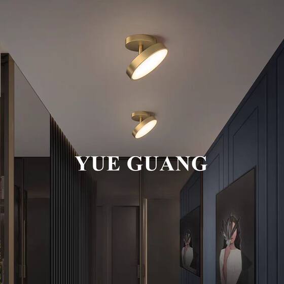 Nordic All-Copper Balcony Ceiling Light, Corridor Light, Modern Minimalist Cloakroom Foyer Entrance Light