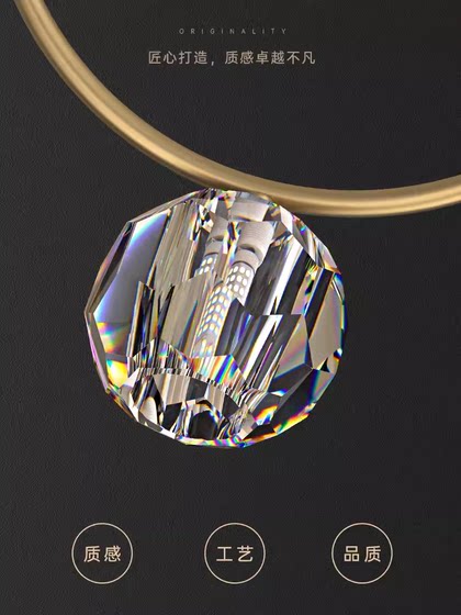 Bedroom lamp, ceiling lamp, light luxury, all copper, simple and personalized, home restaurant, Nordic lamp, study, living room lamp, crystal lamp