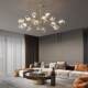 Modern Minimalist All-Copper Crystal Living Room Chandelier, Elegant and Luxurious High-End Dining Room and Bedroom Personalized Branch-Shaped Lighting Fixtures