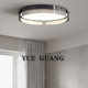 Italian Minimalist Style, All-Copper High-End Bedroom Ceiling Light, Modern Simple Creative Living Room and Study Artistic Glass Lighting Fixtures