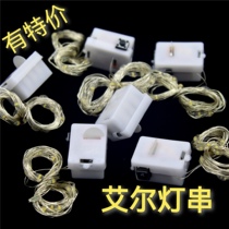 Flowers Light String Festoon cake button Battery Copper Wire String Lamp Flashing Lights DECORATIVE LIGHT GIFT BOX ELECTRONIC LIGHT WITH DIY