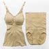Phần bụng ấm sau sinh phù hợp với phần bụng corset áo lót nữ mùa hè giảm béo một mùa đông quần sịp Corset hai mảnh