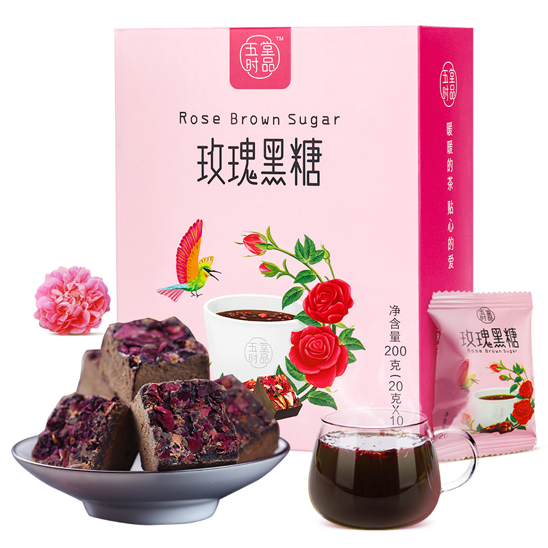 Five-tang-time taster red sugar ginger tea physiological period palace chill rose black sugar block Yunnan conditioning female ginger sugar tea ginger mother tea