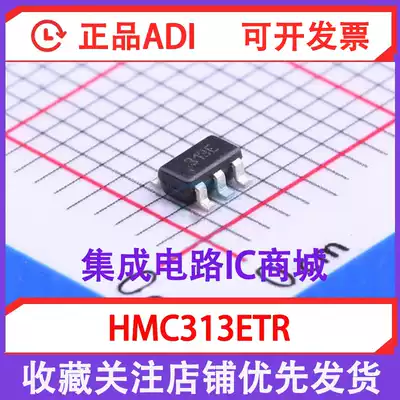 Original HMC313ETR screen printing 313E SOT23-6 microwave radio frequency integrated circuit IC