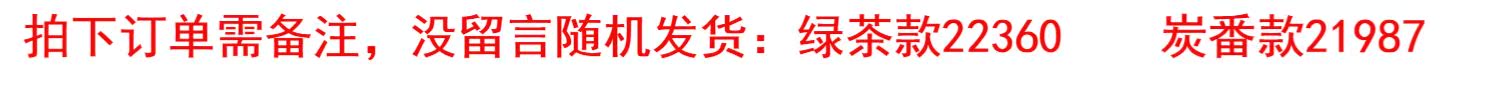 dung dịch tẩy trắng nhôm Nhật Bản nhập khẩu tủ lạnh khử mùi kokubo tủ lạnh khử mùi đặc biệt khử trùng khử trùng hộp khử mùi than hoạt tính - Trang chủ nuoc lau san