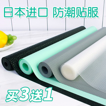 Japanese kitchen cabinet drawer pad paper Waterproof moisture-proof antibacterial Wardrobe sticker Self-adhesive shoes Counter top pad Dust-proof paper