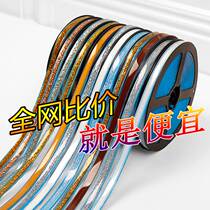 Huaxing Preferred Kitchen Mold Waterproof Sealing Tape Sealing Sealing Clean Sealing Slum Toilet