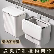 Huaxing Preferred Kitchen Waste Hanging Household Wall Hanging Cabin with Covered Toilet Toilet Bathroom Hanging Wall Fans