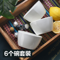 Pure white bone China dish set Household 4 5 inch rice bowl Japanese Nordic ceramic soup bowl Noodle bowl Microwave oven