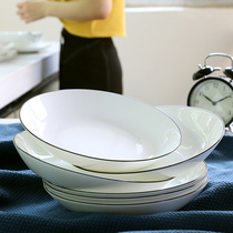 Plate set Combination plate Household ins plate Creative Western black line Ceramic plate Nordic tableware Japanese
