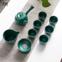 Ceramic Kung Fu tea set Portable travel set Tea ceremony tea set Household outdoor teacup Tea filter Tea making tea making artifact