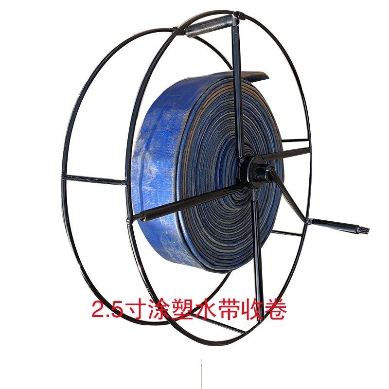 Water belt rewinder roll water belt artifact agricultural blue water belt fire belt storage tray hand-cranked reel 1 5