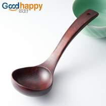 Soup spoon Wooden long handle Kitchen household large spoon for soup porridge porridge Japanese wooden wooden spoon spoon