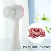 Розовая повязка на голову для умывания