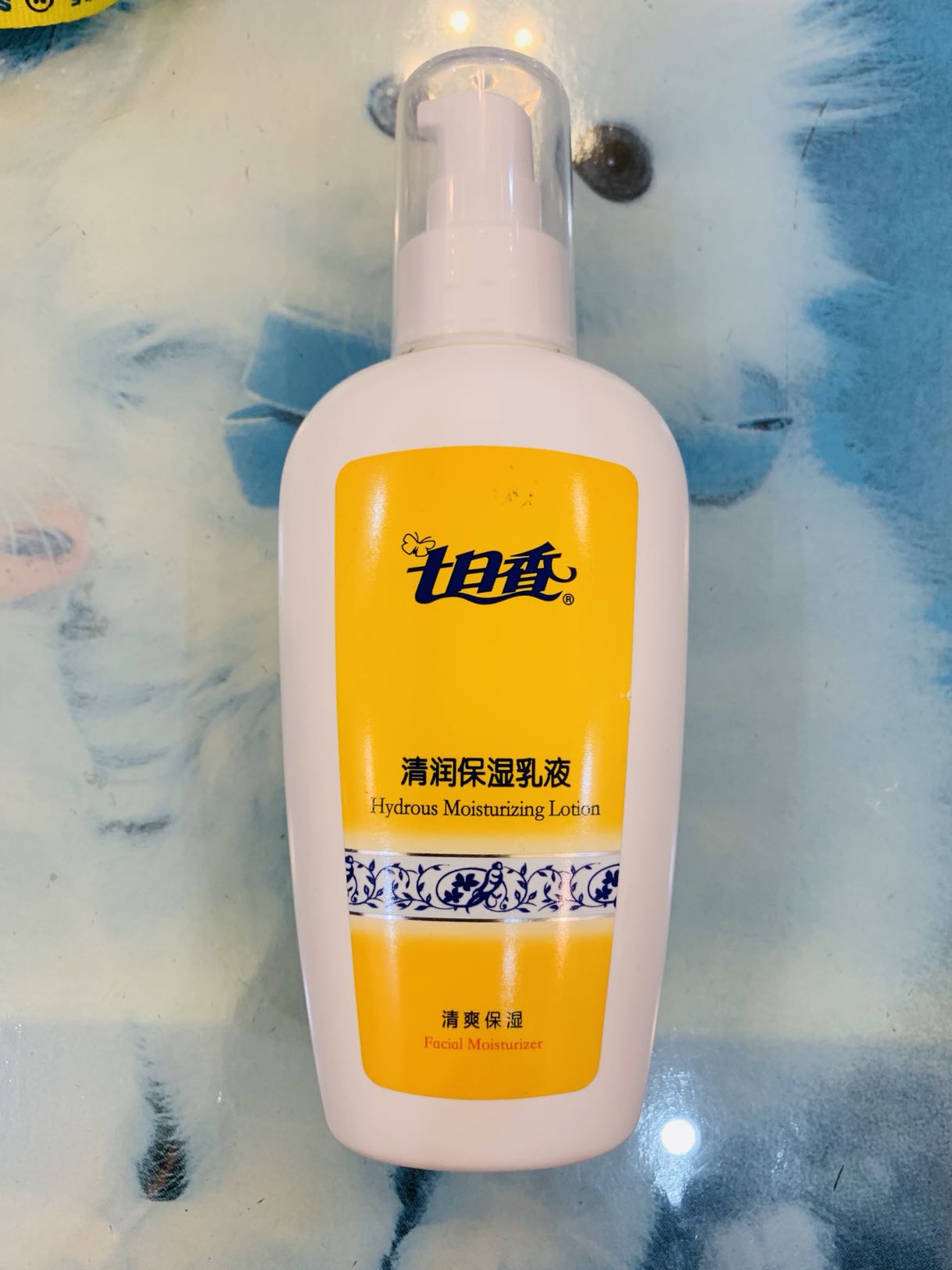 7th Fragrant Ginseng Fetal series clear moisturizing lotion moisturizing lotion deep nourishing moisturizing moisturizing 180g