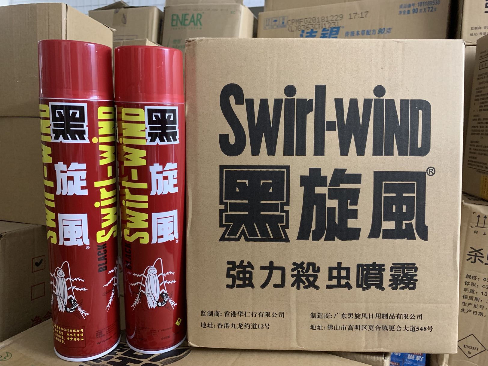 Black Cyclone Insecticide Spray 700ML A Box 12 Black Cyclone Insect Repellent Cockroach Insect Repellent water Hong Kong