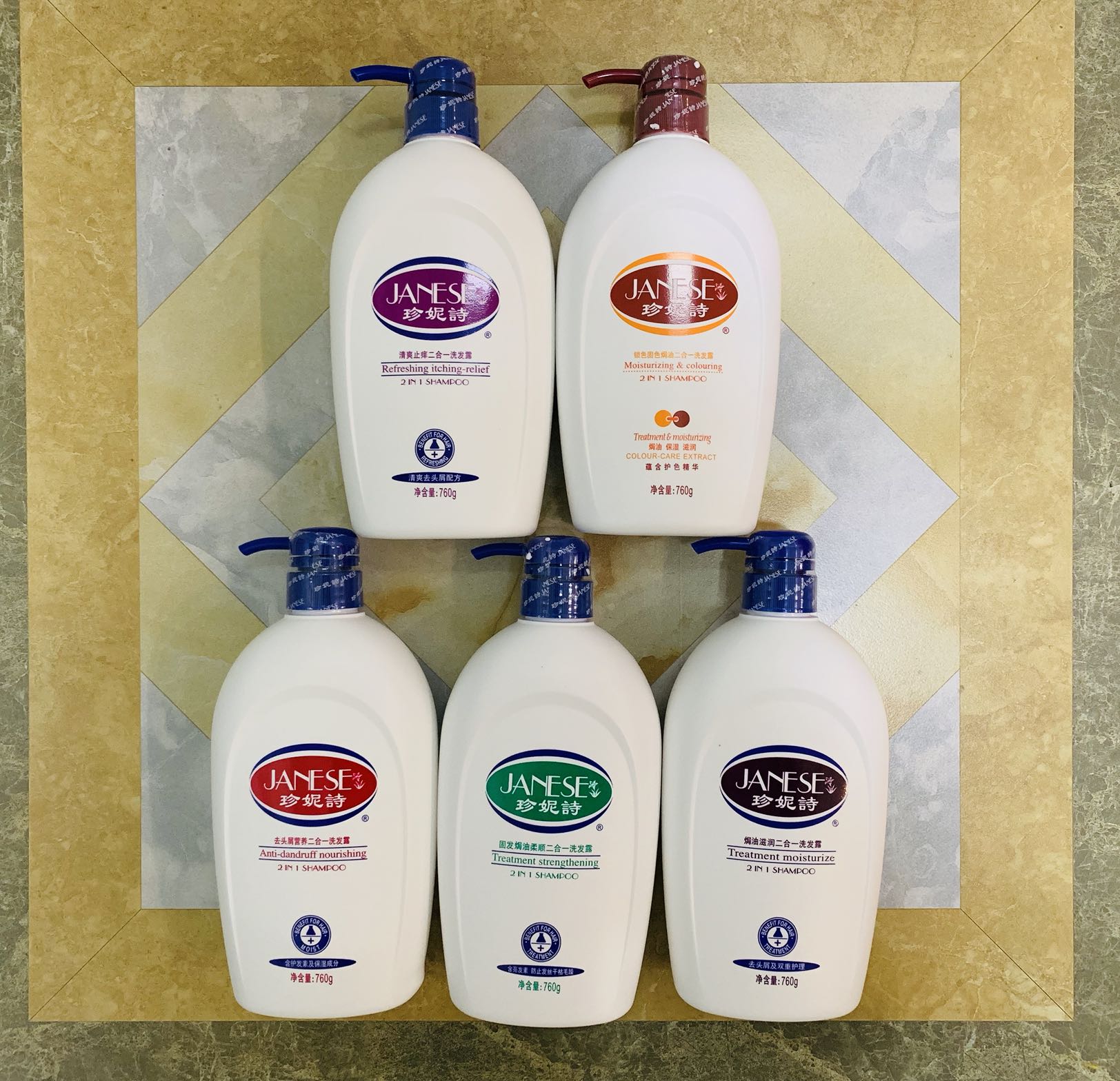 Jenny poetry shampoo clear and smooth, oiled oil solid color two-in-one repair and dandruff with anti-fake original dress