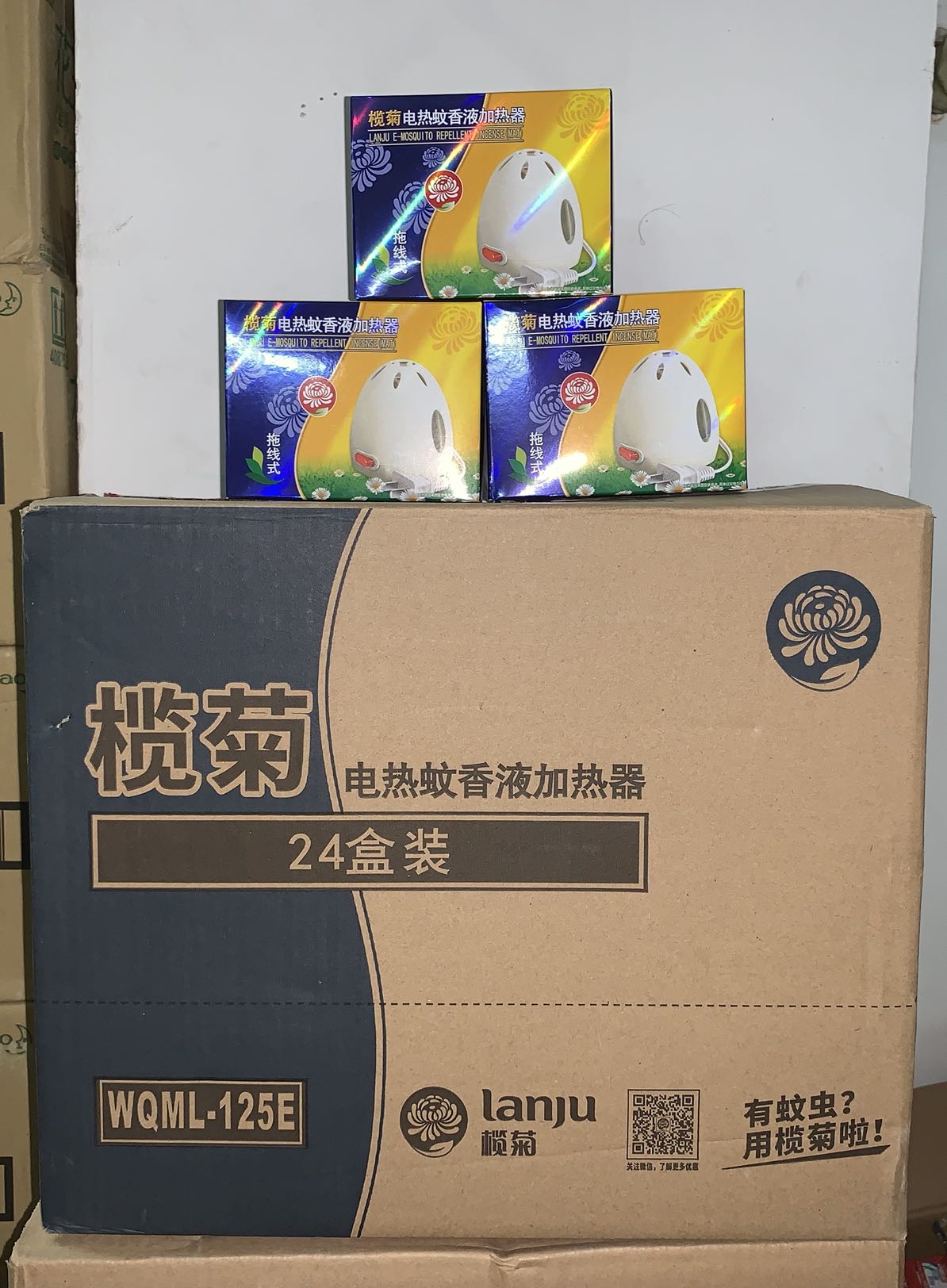 Standalone Rugby Electric Mosquito Coil Liquid Heater Towed Wire Heater Heater Mosquito liquid heating machine Rukiju One case 24 Box