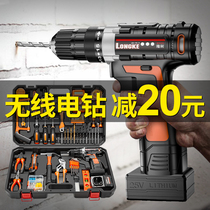 Tool set Hardware household toolbox set Daquan daily household electrician commonly used full set of electric drill multi-function