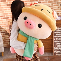 Large plush toy doll to send goddess pig pig man piglet baby sleep pig ins Net red doll Super fire