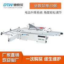 Manufacturer Direct Sales New 45 Degrees Electric Lifting Inclined Saw Machine Double Saw Blade Precision Push Bench Saw Woodworking Bench Saw