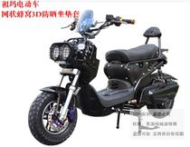 Zuma electric car motorcycle cushion cover sunscreen heat insulation breathable honeycomb 3D non-slip mesh seat cover seat cover